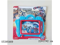 ST295469 - TABLET