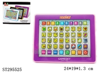 ST295525 - ENGLISH IPAD MINI LEARNING MACHINE(3C)