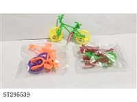 ST295539 - DIY Bike