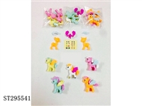 ST295541 - DIY horse