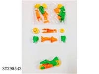 ST295542 - DIY two-wheel motorcycle