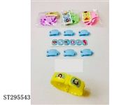ST295543 - DIY bracelet