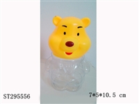 ST295556 - 维尼熊瓶