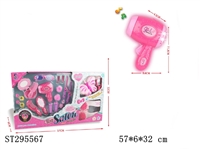 ST295567 - DECORATION SET