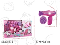 ST295572 - DECORATION SET