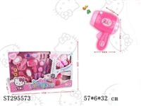 ST295573 - DECORATION SET