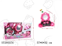 ST295574 - DECORATION SET
