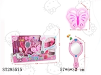 ST295575 - DECORATION SET