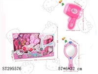 ST295576 - DECORATION SET