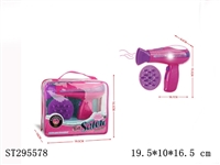 ST295578 - DECORATION SET