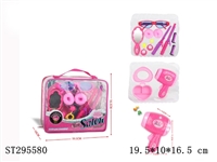 ST295580 - DECORATION SET