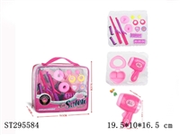 ST295584 - DECORATION SET