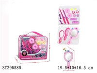 ST295585 - DECORATION SET