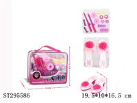 ST295586 - DECORATION SET