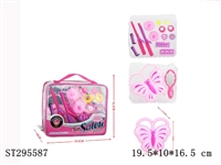 ST295587 - DECORATION SET