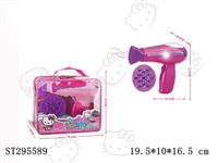 ST295589 - DECORATION SET