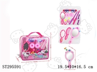 ST295591 - DECORATION SET