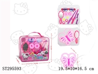 ST295593 - DECORATION SET
