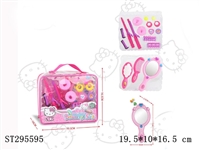 ST295595 - DECORATION SET