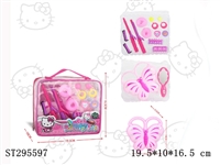 ST295597 - DECORATION SET