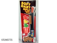 ST295775 - SOFT BULLET GUN