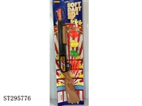ST295776 - SOFT BULLET GUN