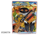 ST295778 - SOFT BULLET GUN