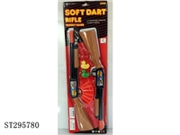 ST295780 - SOFT BULLET GUN