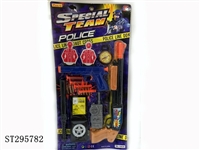 ST295782 - SOFT BULLET GUN
