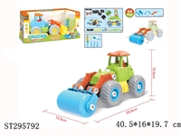 ST295792 - SELF-ASSEMBLED TRUCK