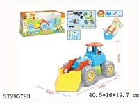 ST295793 - SELF-ASSEMBLED TRUCK