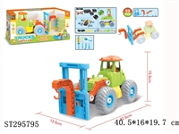 ST295795 - SELF-ASSEMBLED TRUCK