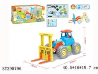 ST295796 - SELF-ASSEMBLED TRUCK