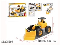 ST295797 - SELF-ASSEMBLED TRUCK