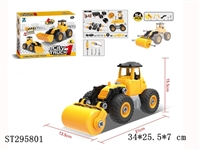 ST295801 - SELF-ASSEMBLED TRUCK