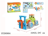 ST295804 - SELF-ASSEMBLED TRUCK