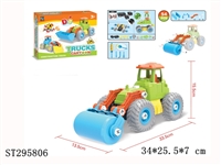 ST295806 - SELF-ASSEMBLED TRUCK