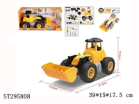ST295808 - SELF-ASSEMBLED TRUCK