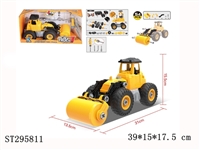 ST295811 - SELF-ASSEMBLED TRUCK