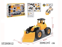 ST295812 - SELF-ASSEMBLED TRUCK