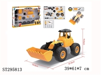 ST295813 - SELF-ASSEMBLED TRUCK