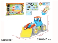 ST295817 - SELF-ASSEMBLED TRUCK