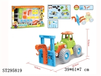 ST295819 - SELF-ASSEMBLED TRUCK