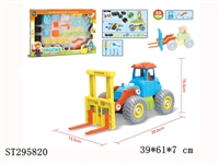 ST295820 - SELF-ASSEMBLED TRUCK