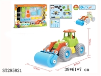 ST295821 - SELF-ASSEMBLED TRUCK