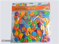 ST295822 - 