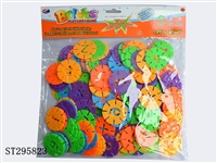 ST295823 - 