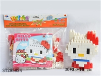 ST295824 - 
