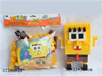 ST295825 - 