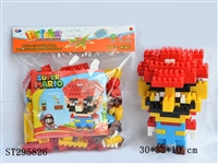 ST295826 - 